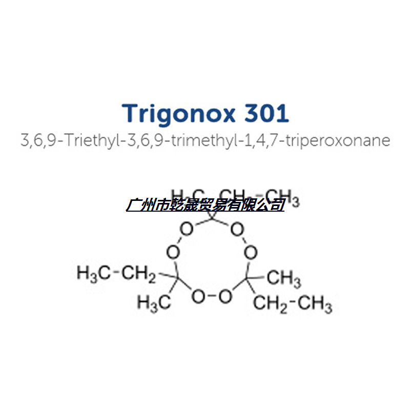 Trigonox 301