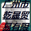 Perkadox OPC-50S-PS双二四