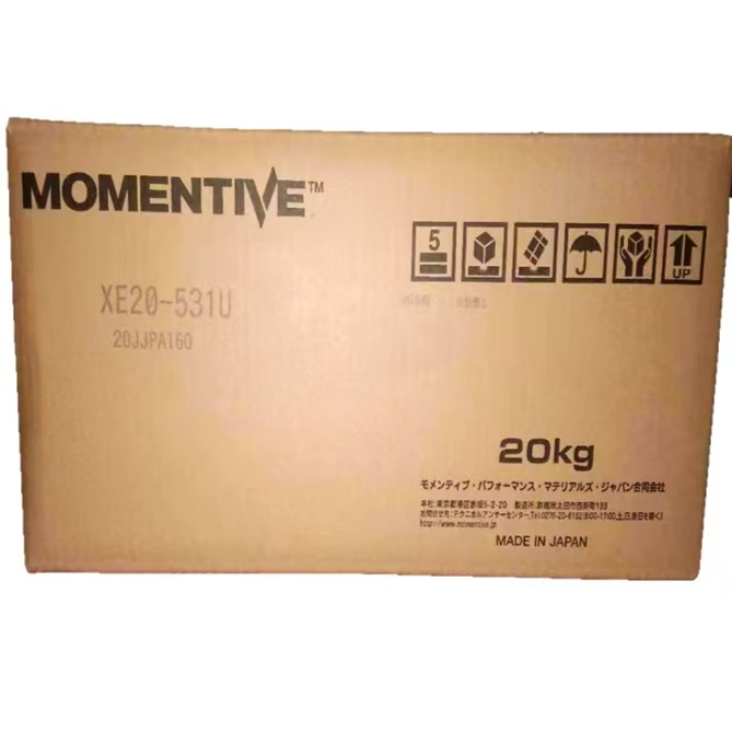 XE20-531U, XE20-532U, XE20-533U