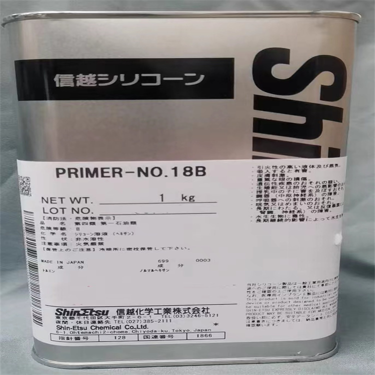金属粘合剂Primer 18B